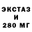 Кетамин VHQ Traffique