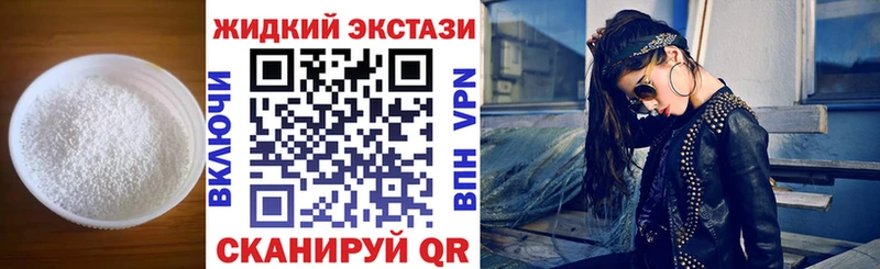 БУТИРАТ BDO 33%  Саки 