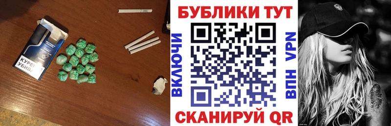 ЭКСТАЗИ MDMA  купить наркотики сайты  omg tor  Саки 