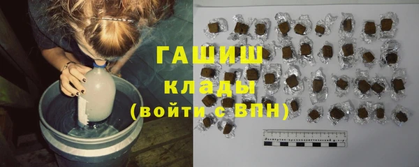 спиды Зерноград