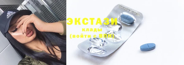 соль ск Протвино