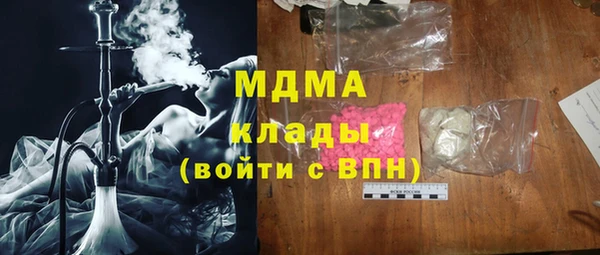 герыч Алексин