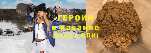 соль курить ск Алзамай