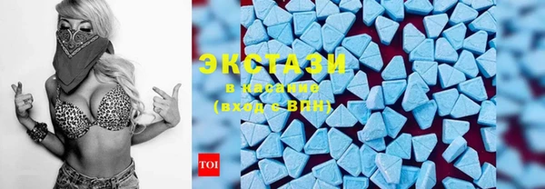соль курить ск Алзамай