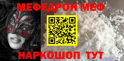 не бодяженный Анжеро-Судженск
