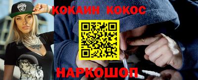 не бодяженный Анжеро-Судженск