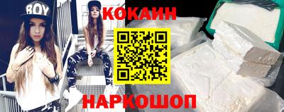 не бодяженный Анжеро-Судженск