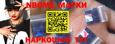 не бодяженный Анжеро-Судженск