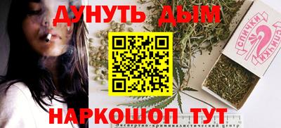 не бодяженный Анжеро-Судженск