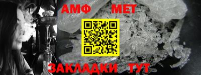не бодяженный Анжеро-Судженск