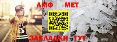 не бодяженный Анжеро-Судженск