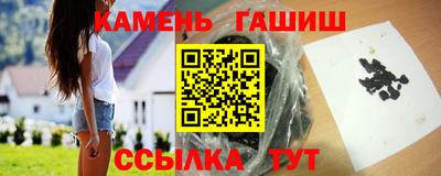 не бодяженный Анжеро-Судженск