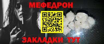 не бодяженный Анжеро-Судженск