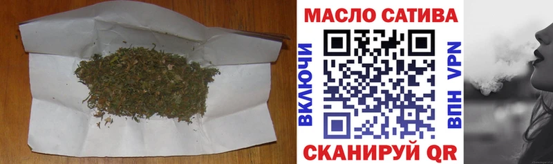 OMG Саки ТГК Wax