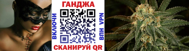 KRAKEN рабочий сайт  Саки  МАРИХУАНА Amnesia 